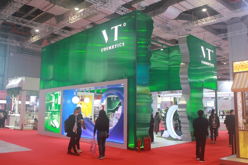 第五屆進(jìn)口博覽會(huì)現(xiàn)場(chǎng)照片